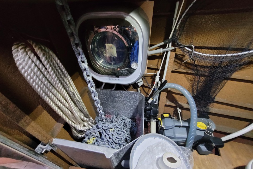 Explorer 50 18 chainlocker