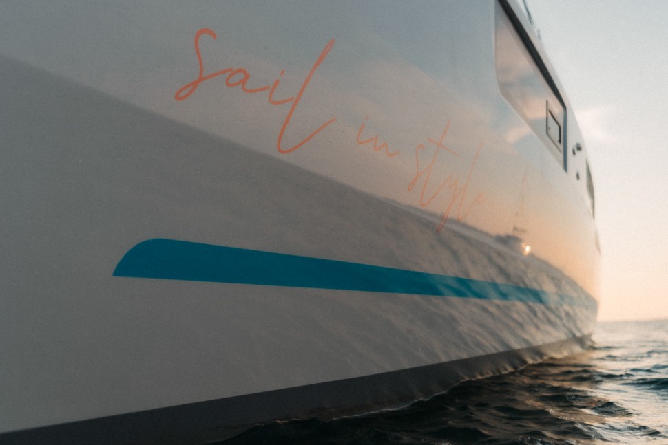 Lagoon 46 Iconic 8